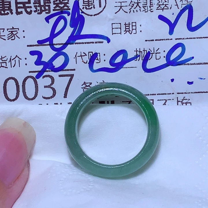 玖***】未镶嵌定制翡翠ffg
