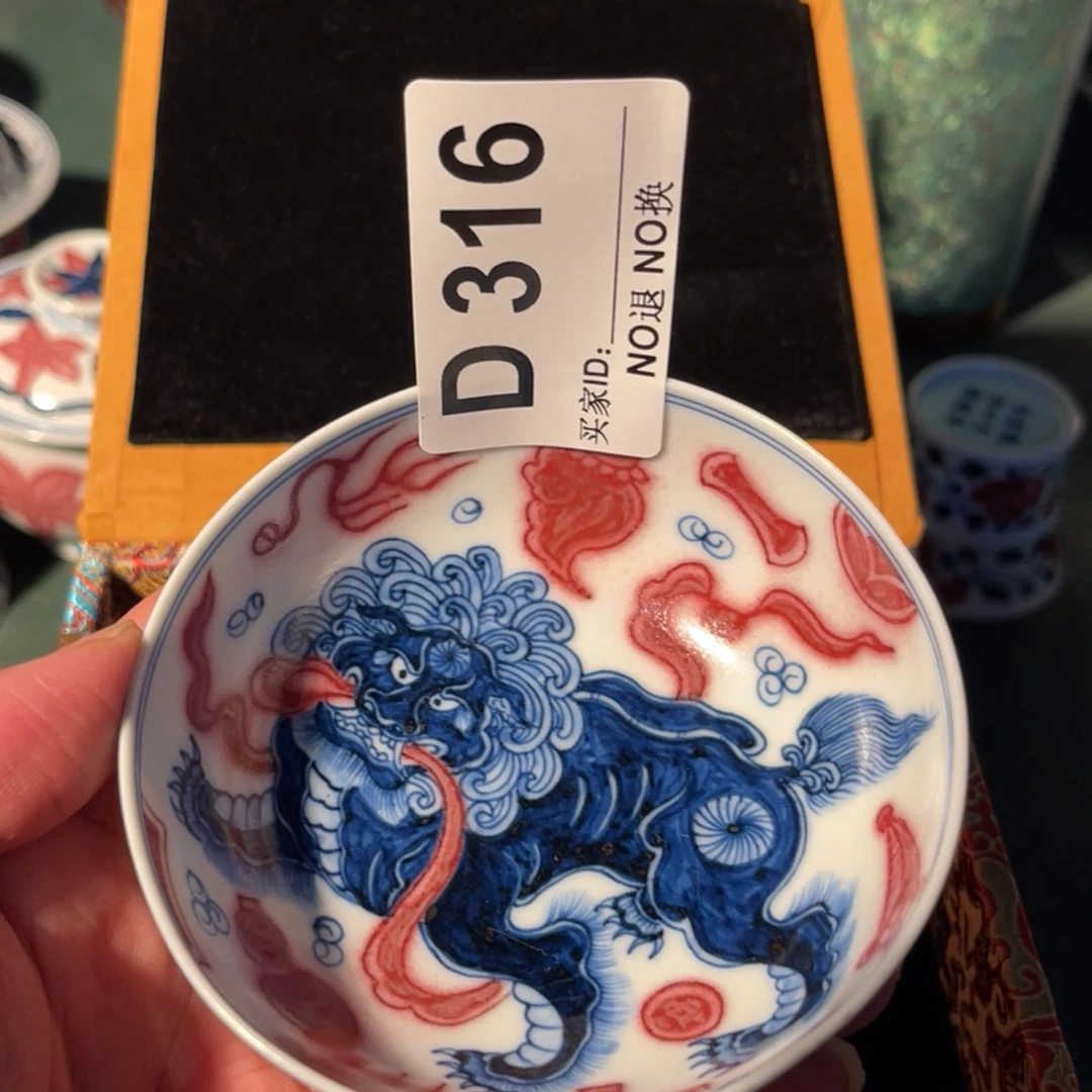 316 半月陶瓷半月陶瓷
