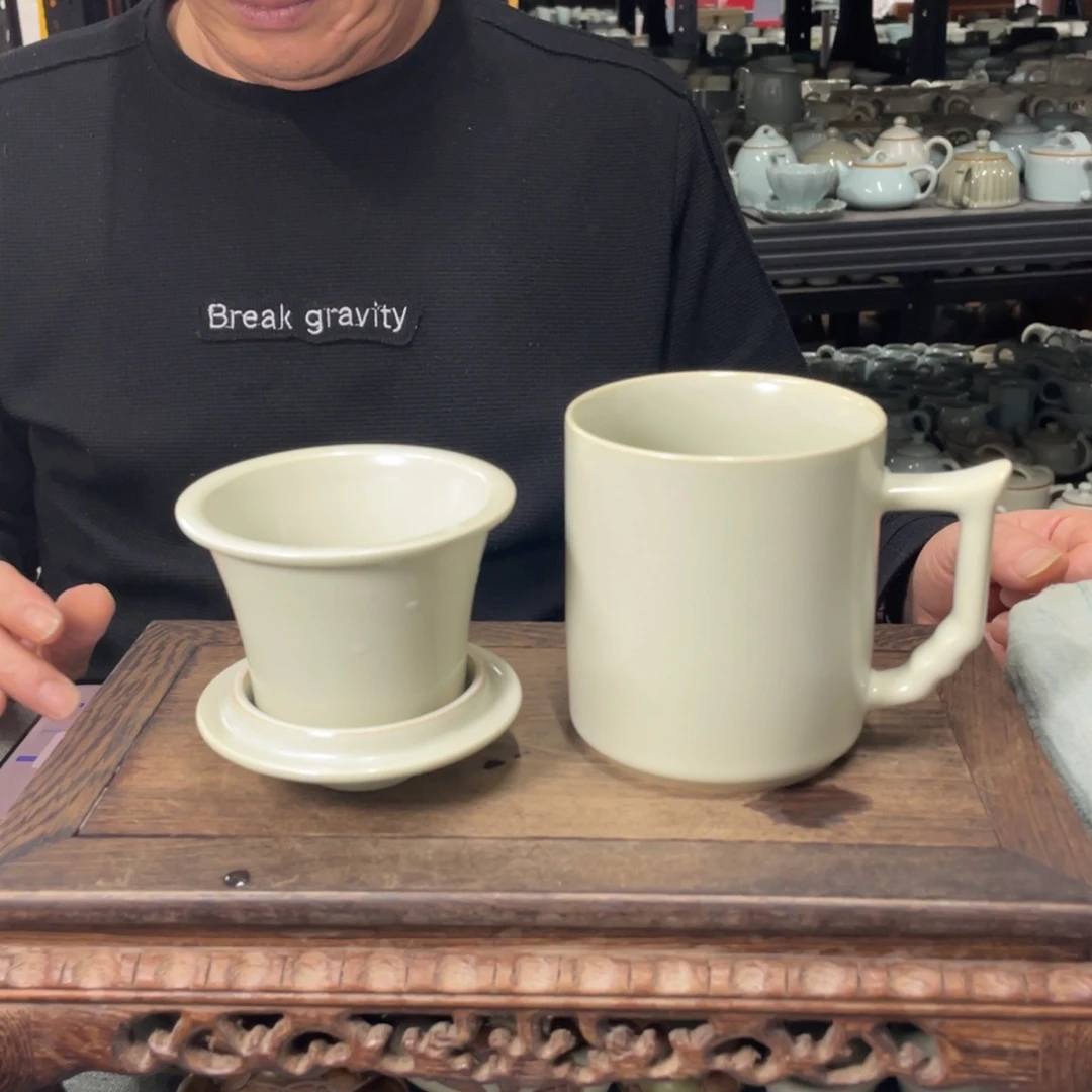 瓷片月白釉大义茶水分离杯
