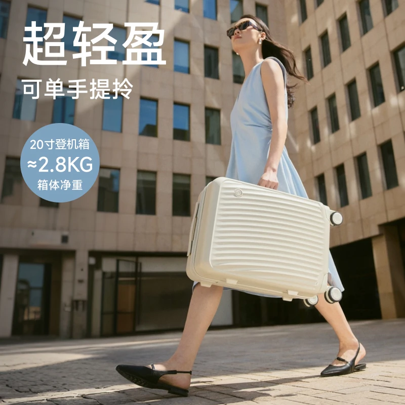 【顺顺箱】爱华仕行李箱结实耐用大容量密码箱旅行箱女生20寸拉杆箱