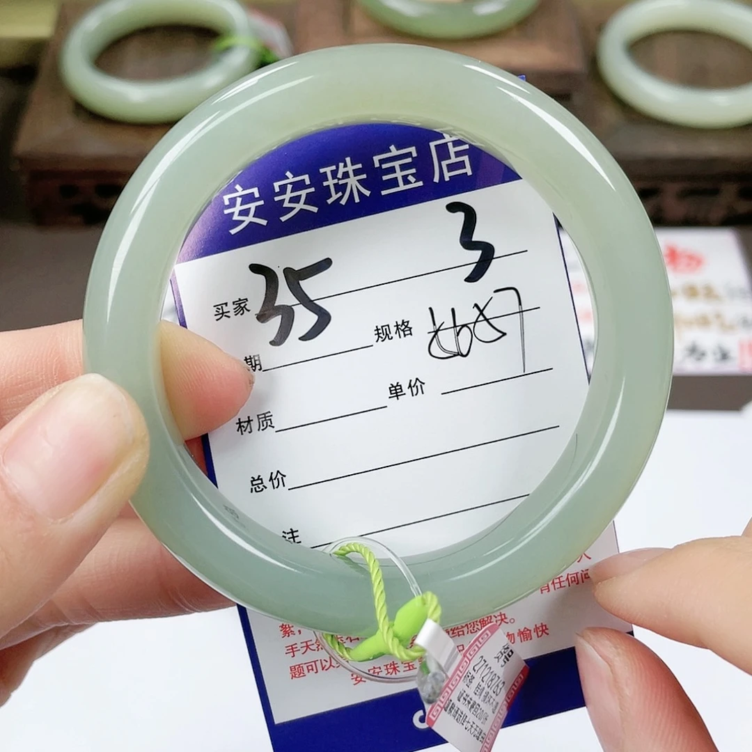 【闪购商品】和田玉手镯未镶嵌