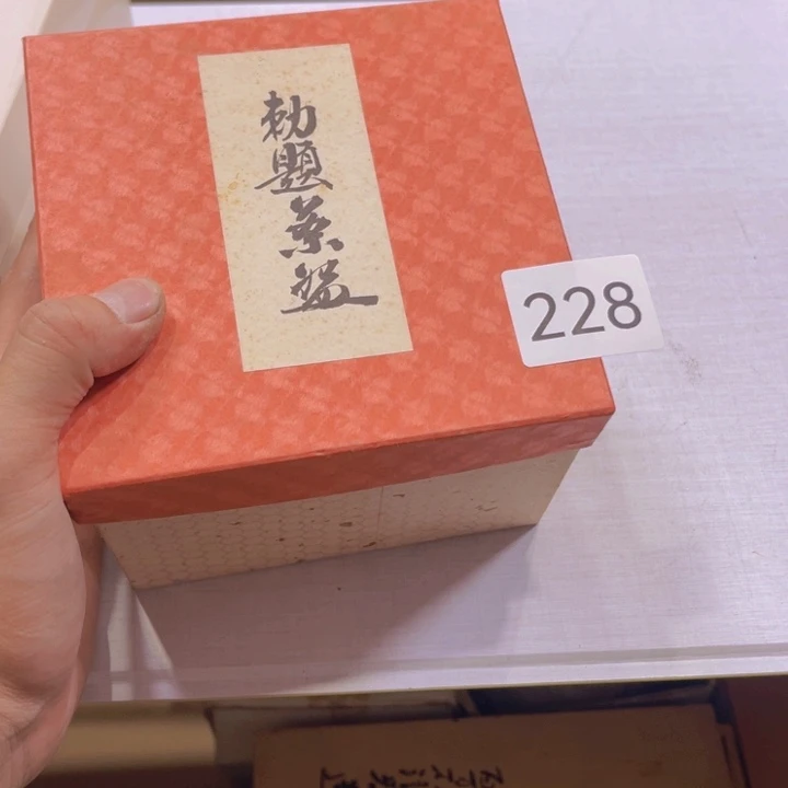 茶盏玛**卡我们都在努力着改变自己