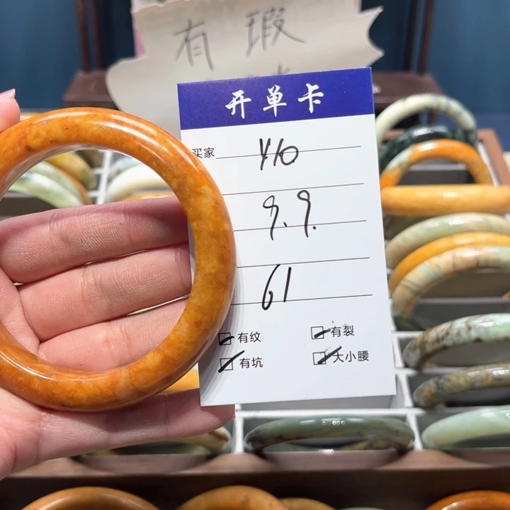 蛇纹石玉手镯未镶嵌微*