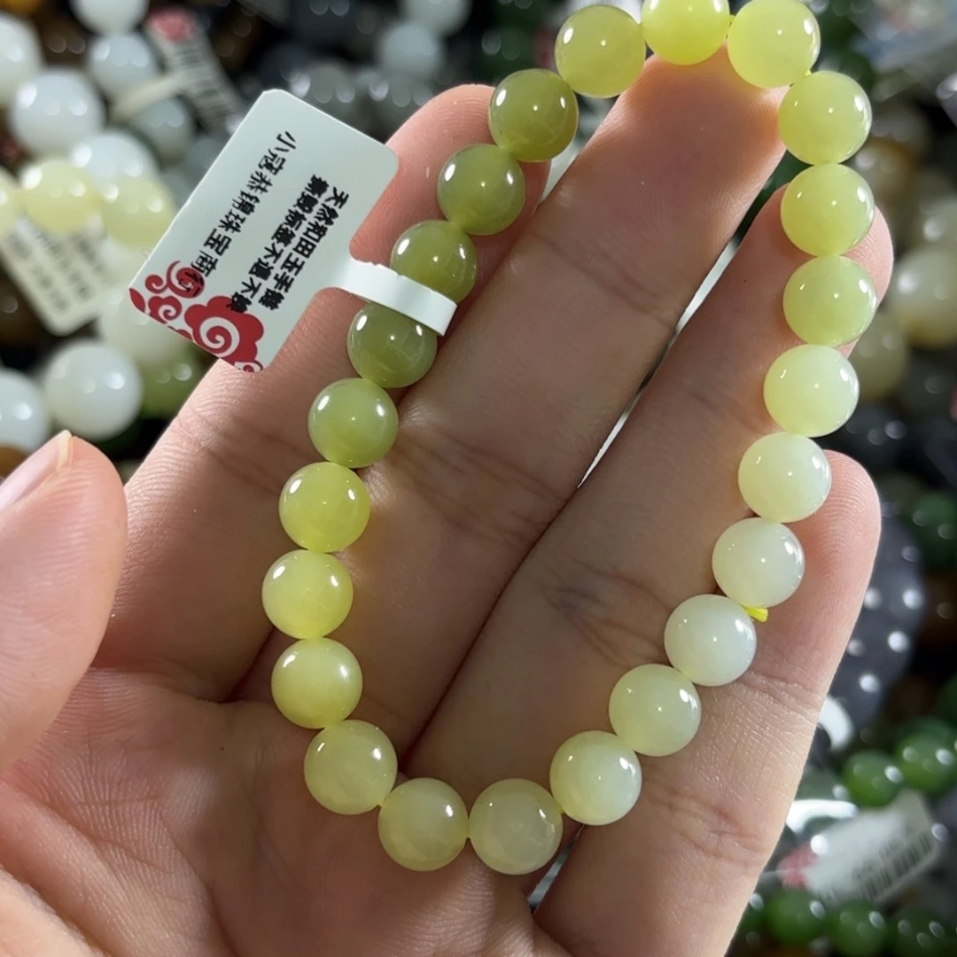 手链未镶嵌和田玉217