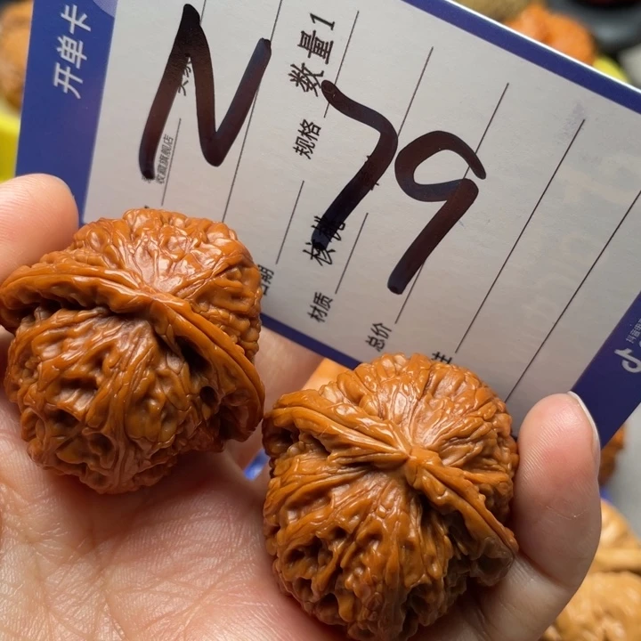 文玩核桃把件白狮子36尺