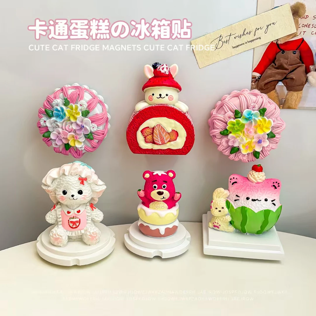 补米专用链接 请勿随意拍