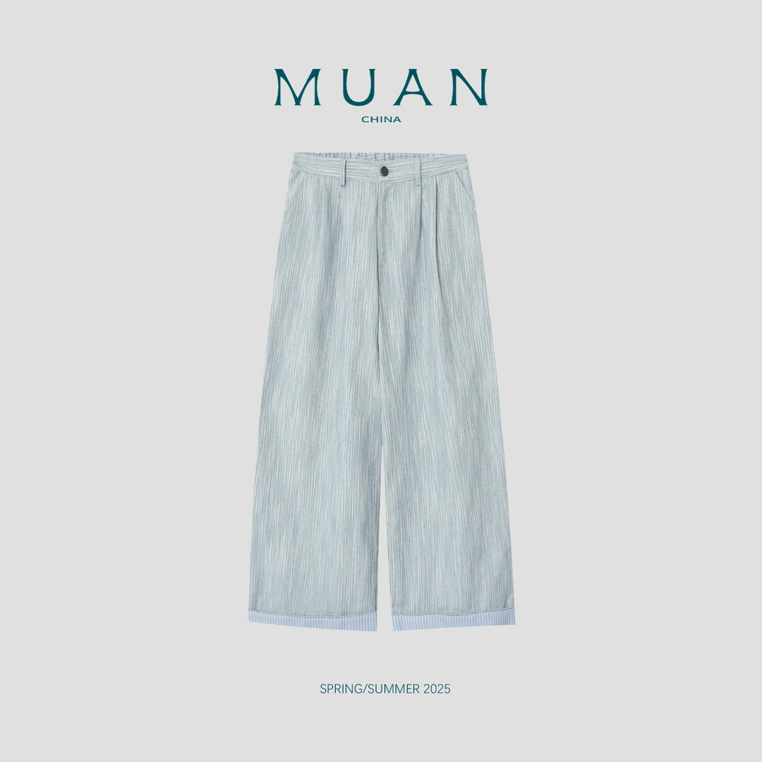 【画廊长裤】MUAN定制高级简约条纹拼接长裤阔腿裤女DG3-8928