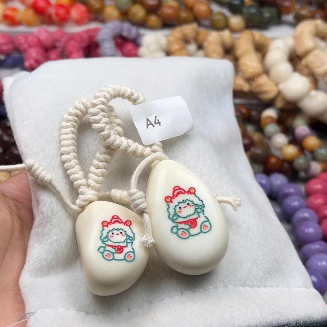 吊坠菩提根/象牙果A4牙果羊手把件30-40mm一串通货随机