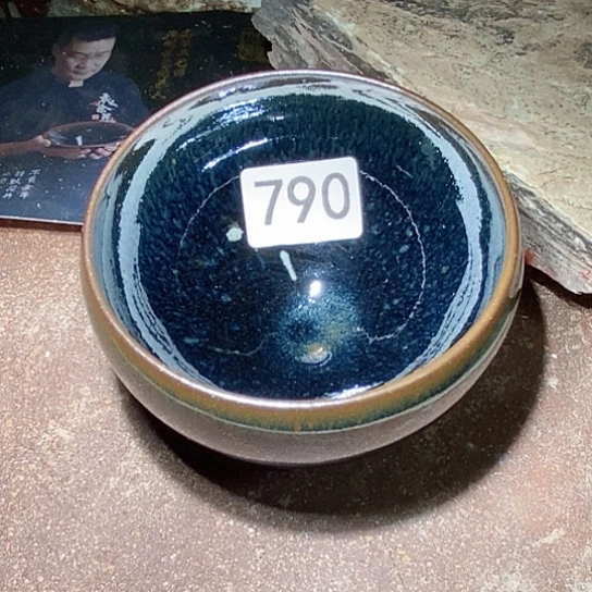 茶盏是的……一定很棒啦……