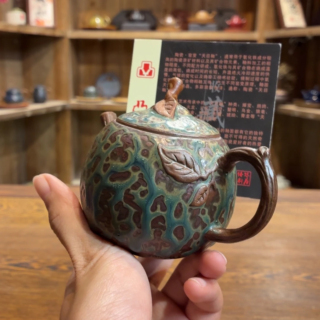 柴烧老岩泥茶器皿