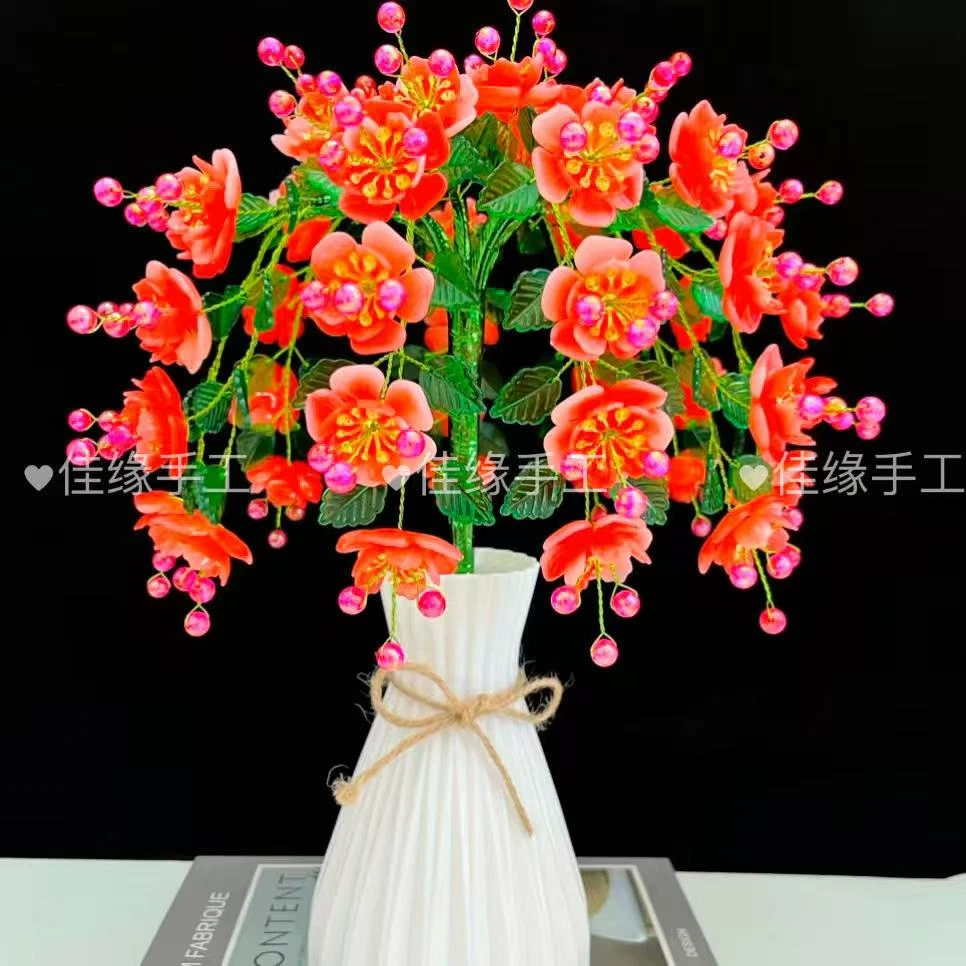 【买2单送剪刀】【送花瓶】新款仿玉凤凰树材料包材料 手工DIY