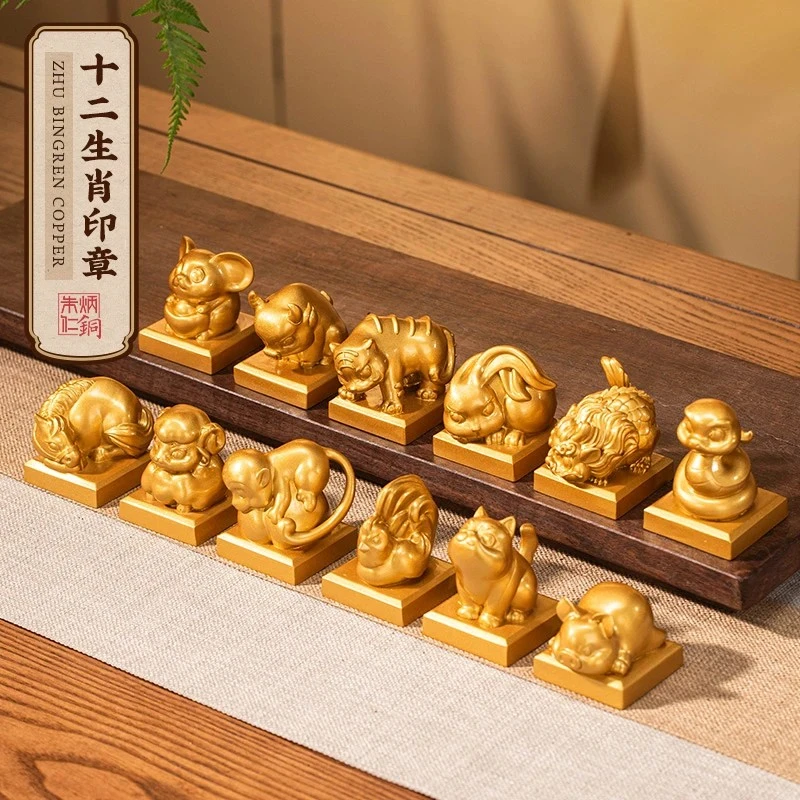 朱炳仁铜【十二生肖印章】家居客厅玄关摆件生肖装饰品趣味工艺礼物