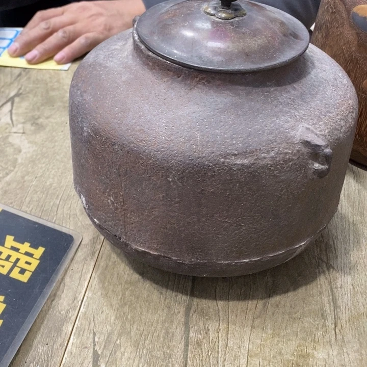 M***峰哈哈哈哈哈事情哈哈