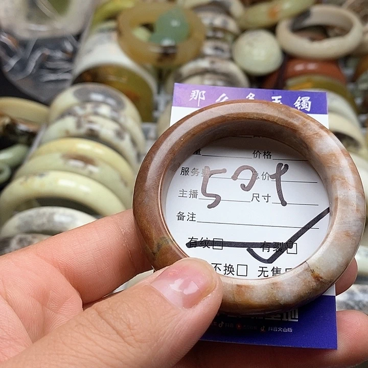 蛇纹石玉手镯未镶嵌海****善