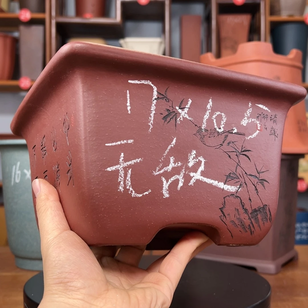 【闪购商品】紫砂花盆雨**尘周之夏精品紫砂花盆