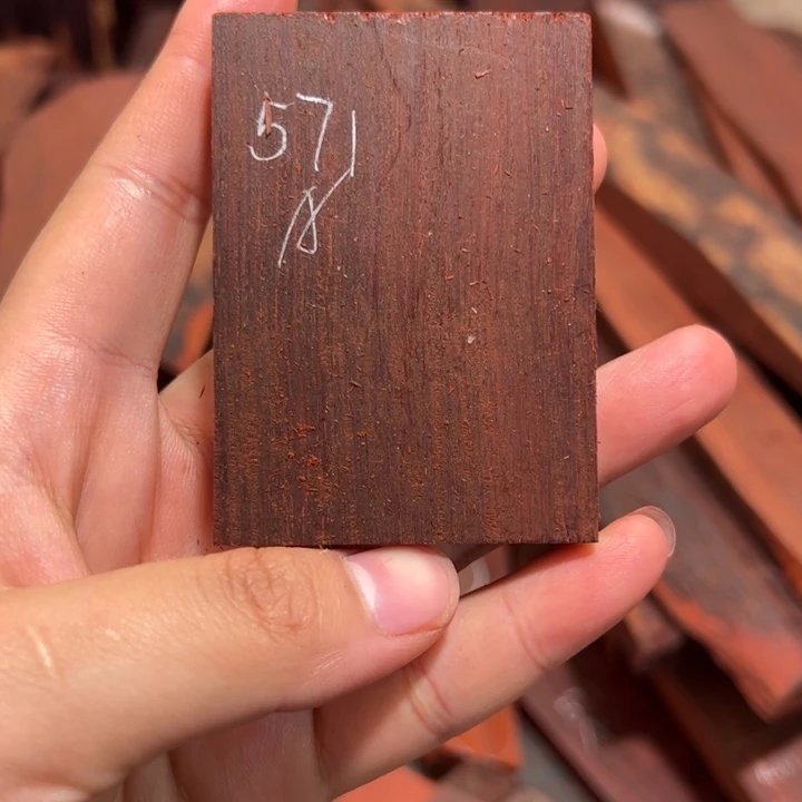 檀香紫檀（小叶紫檀）5/7/1