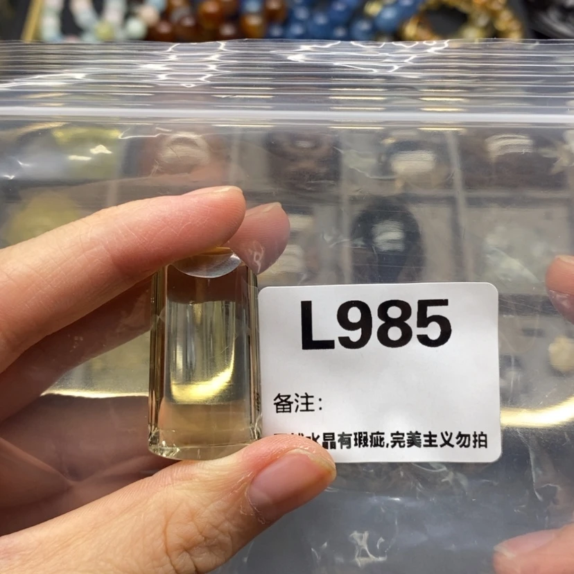 【闪购商品】未镶嵌珠宝半成品水晶?****?