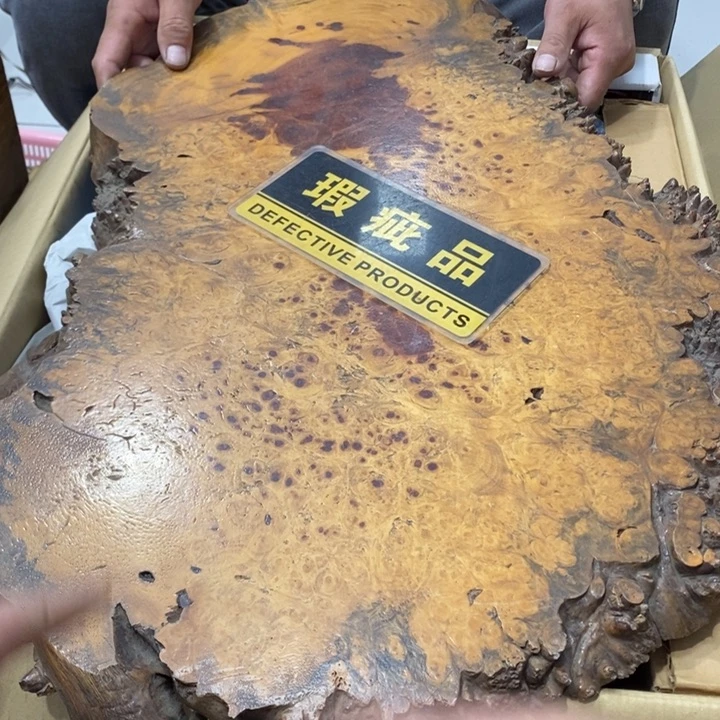 说***吧中古品默认微瑕看好下手