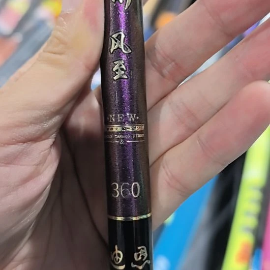 碳素1.8m以下闪电垂钓装备3.6