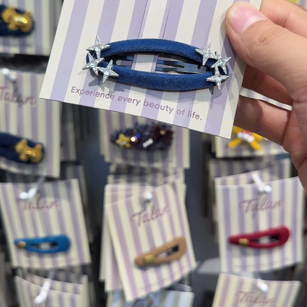 皮质非金属掰掰夹195