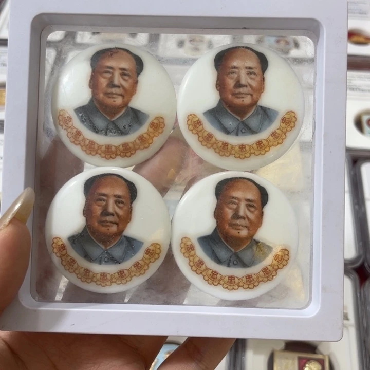 景德镇红色收藏纪念章