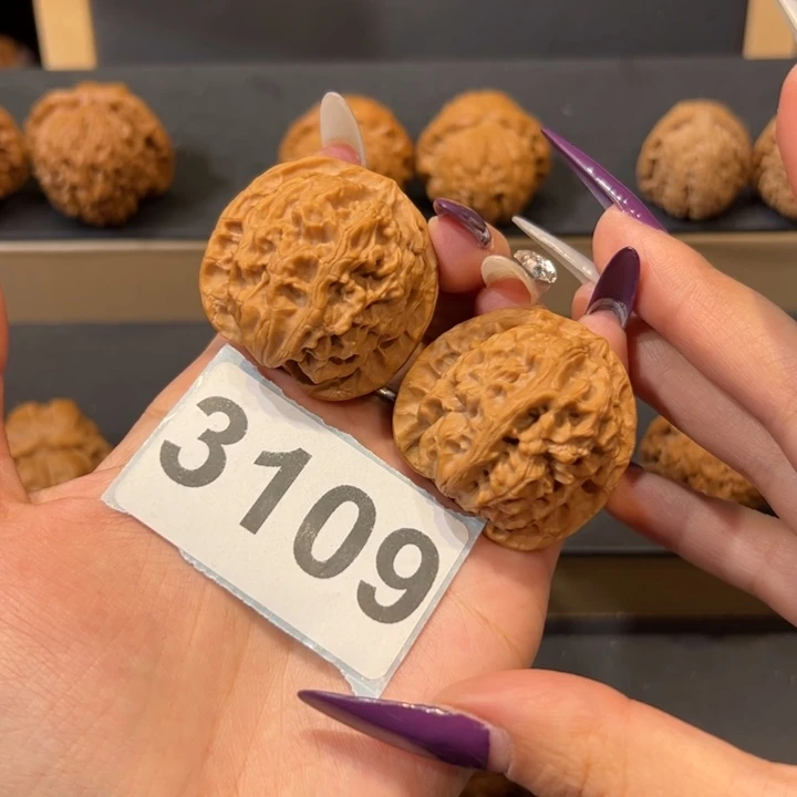 把件文玩核桃文玩核桃苹果圆