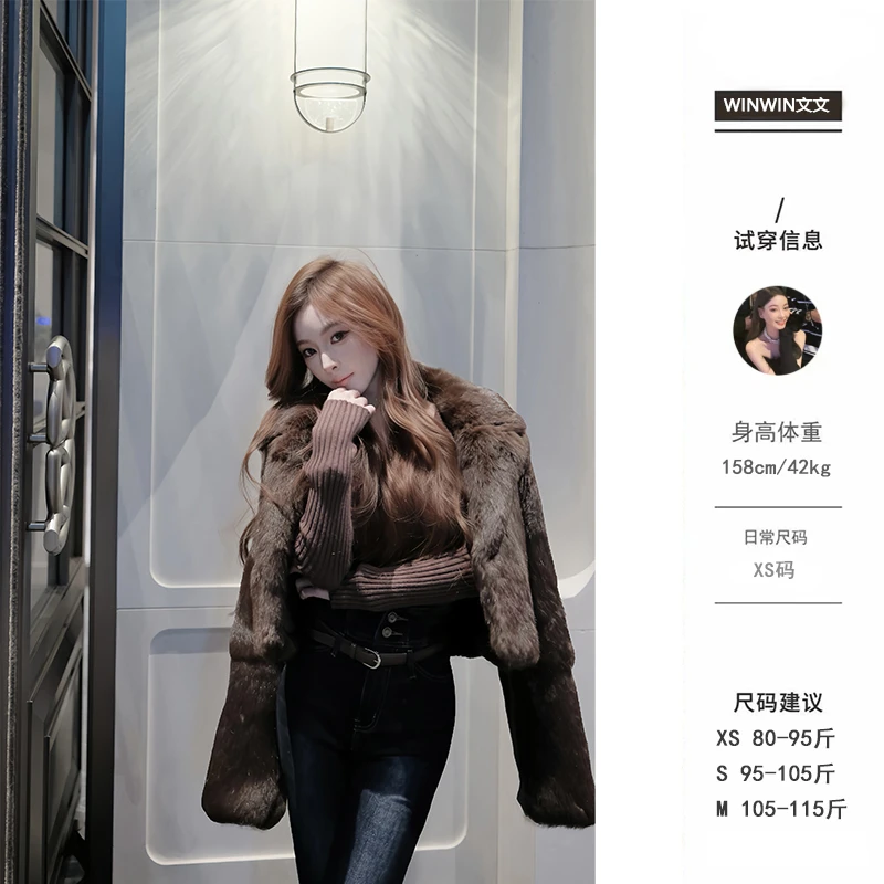 【千金兔】文文私服 短外套预WWQ5WT2312