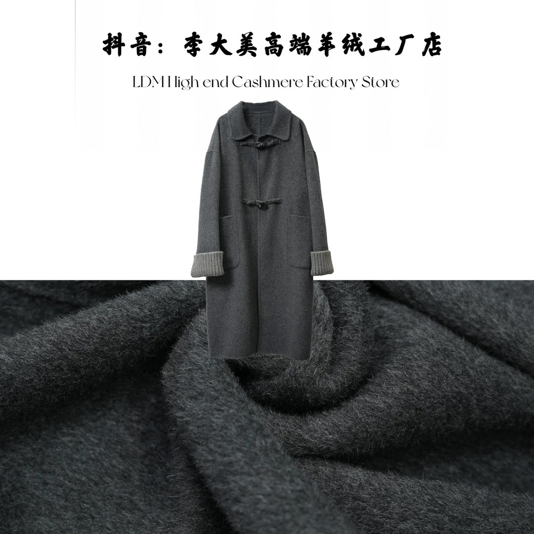【美专属】宠粉福利.简约时尚休闲100%绵羊毛大衣外套892262