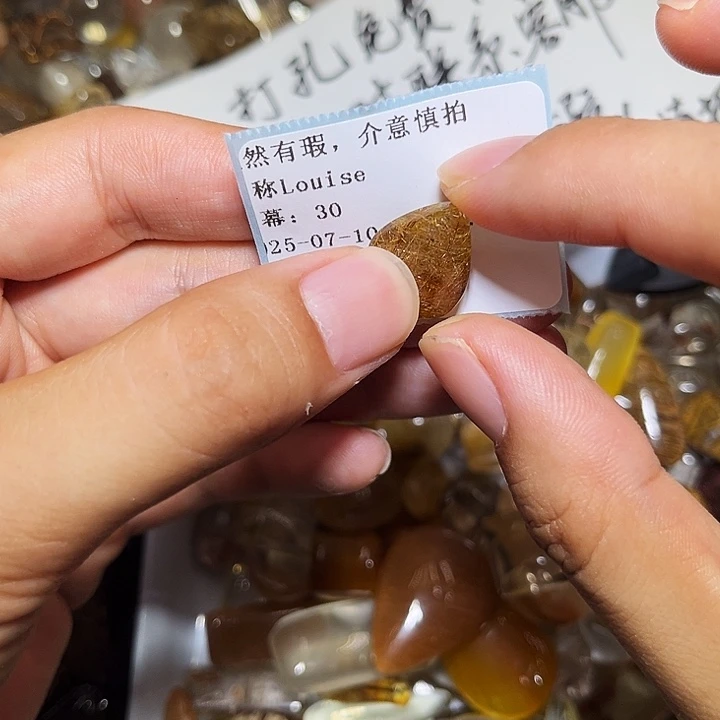 L***e烟晶戒指银S925镶嵌