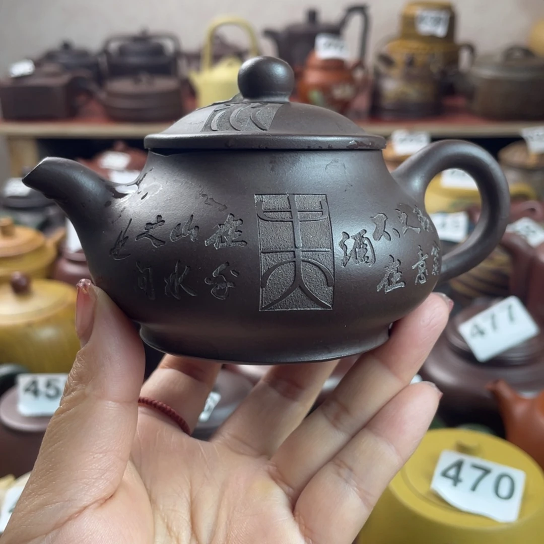 宜兴紫砂壶微瑕疵