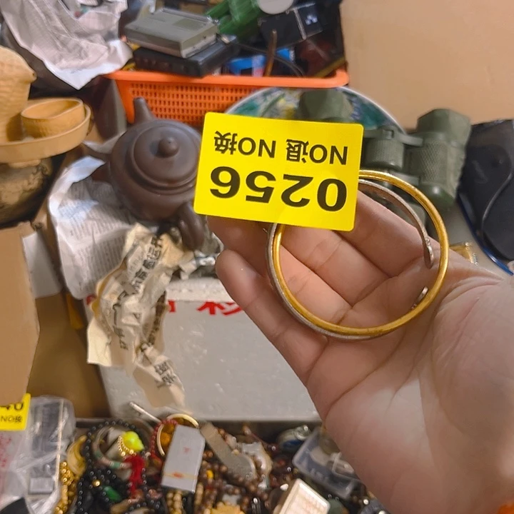 杂色豆（科檀/科特迪瓦檀木）5****0