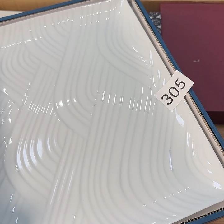 柒喜美瓷 拒绝假货很好看的盘子