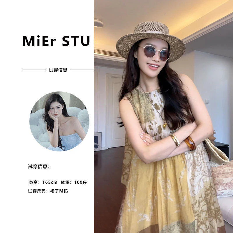 【米儿】凉感度假风显瘦时尚气质出游连法式连衣裙2589