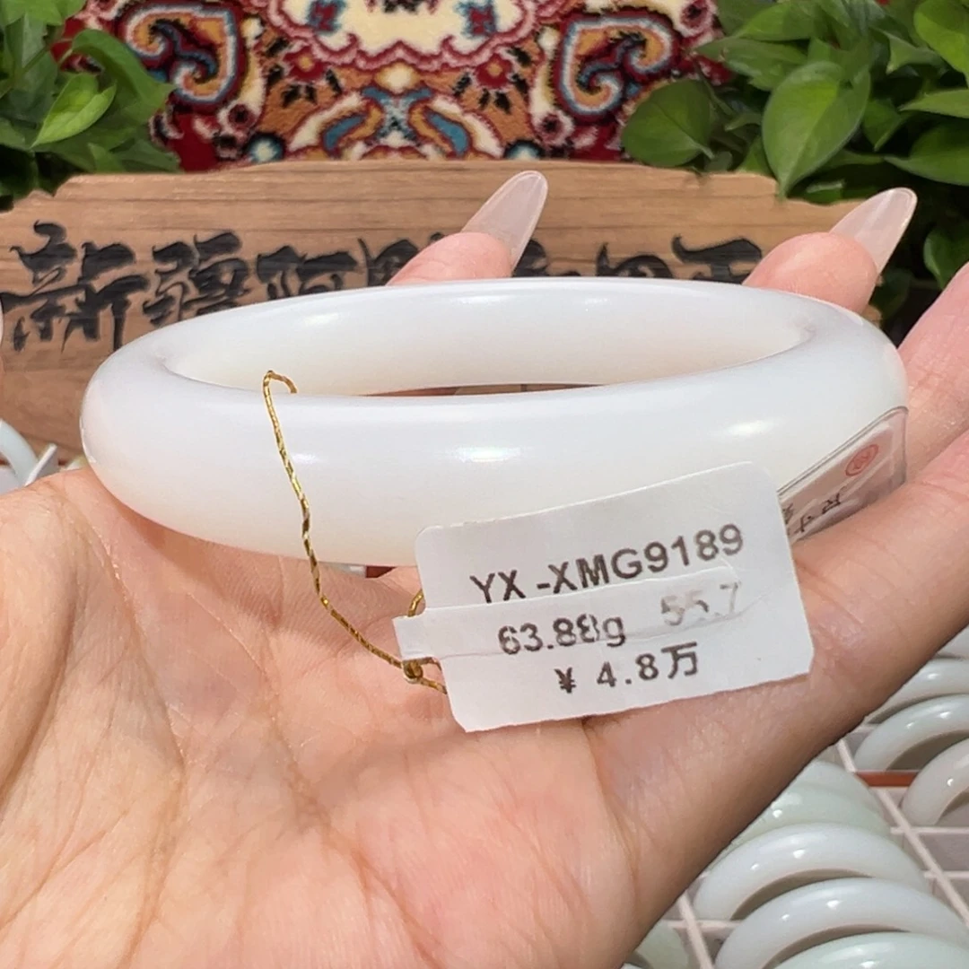 未镶嵌手镯和田玉（白玉）老坑和田羊脂白玉手镯