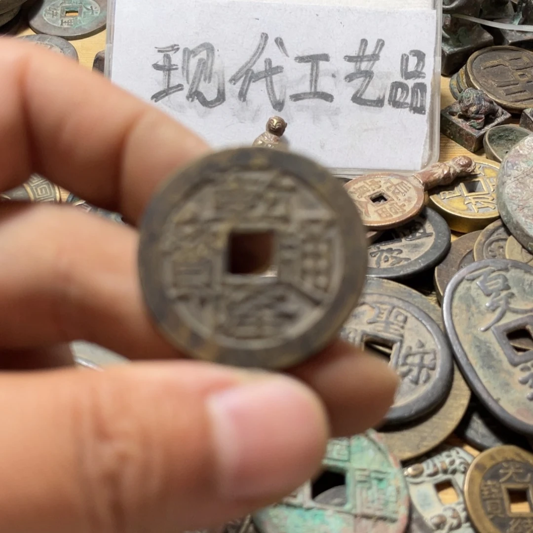 铜现代工艺品学习币