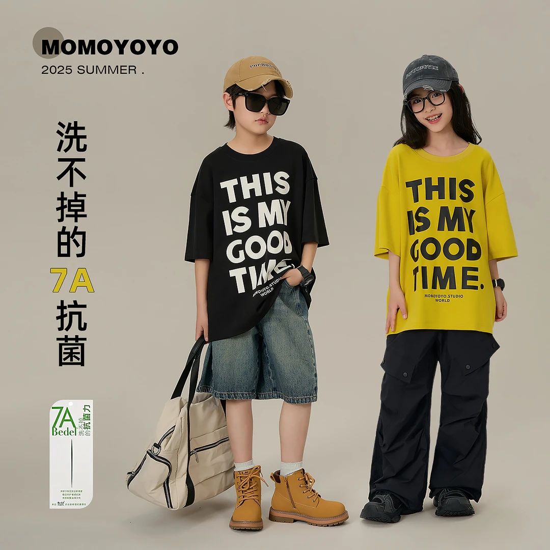 辰辰妈【大字母】儿童时尚上衣男童女童百搭7A抗菌大字母T恤 7838D