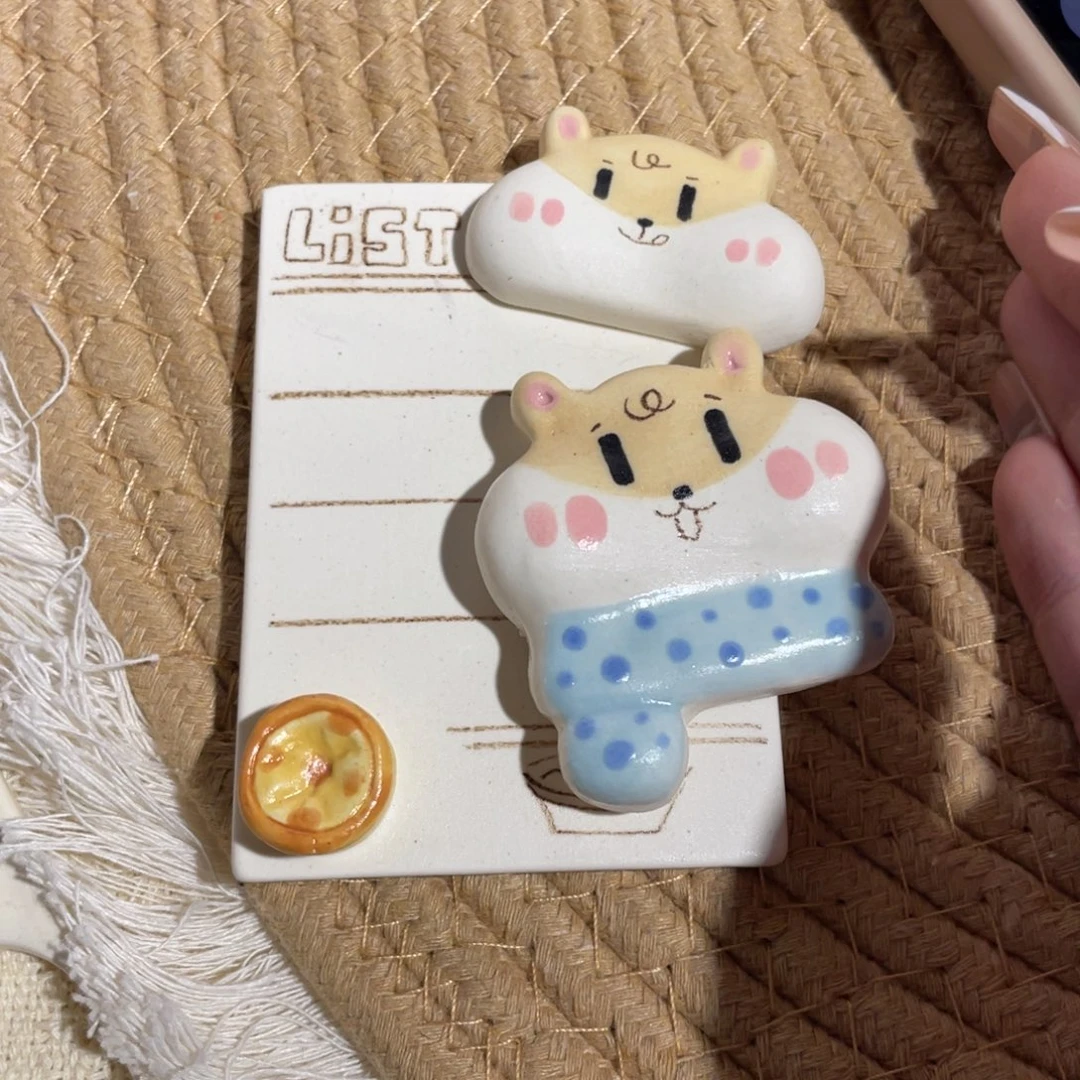 分***亿111111111111111111
