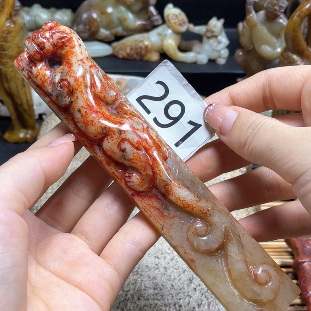汉***刀颈饰未镶嵌和田玉