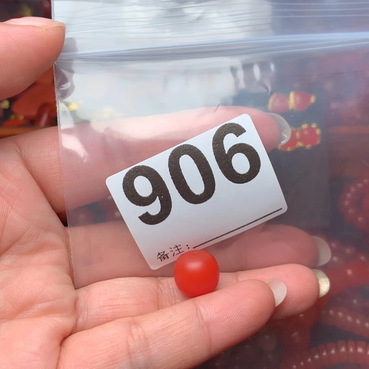 南红玛瑙手链未镶嵌S**.