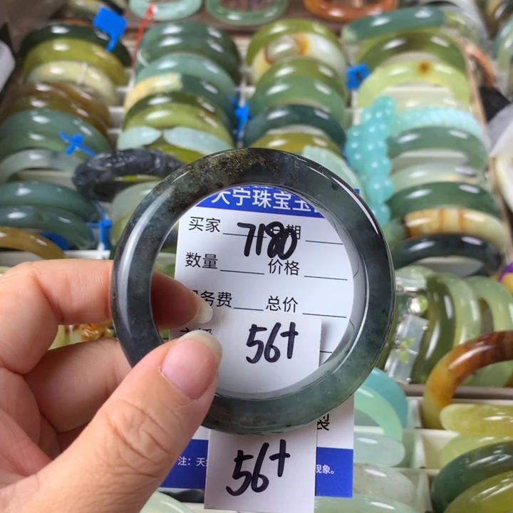 未镶嵌蛇纹石玉手镯7180