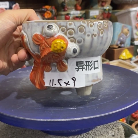 【闪购商品】