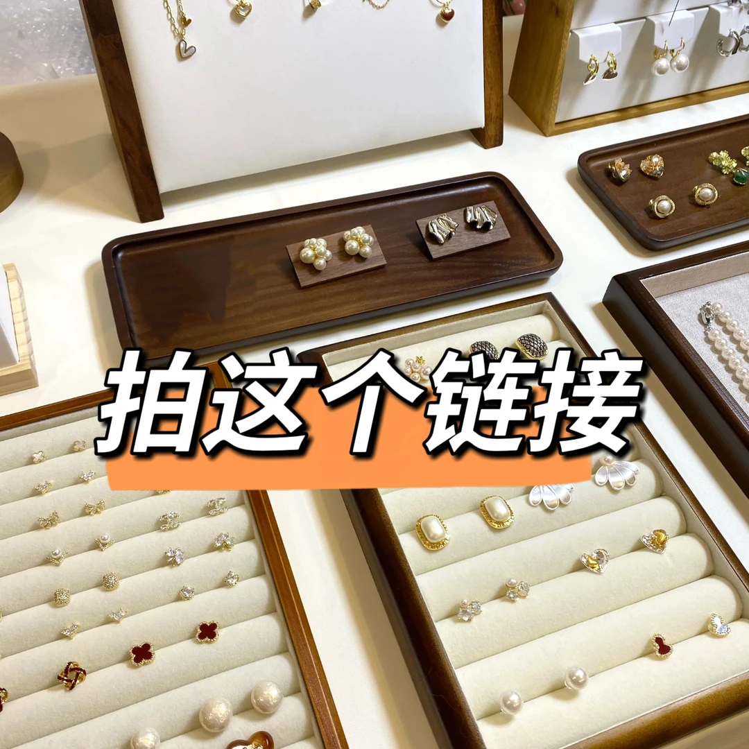 铜合金耳饰 气质轻奢百搭简约优雅精致网红设计师耳环F3172