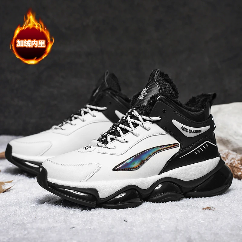 保罗圣约翰秋冬新款男士潮鞋运动休闲百搭跑保暖棉鞋篮球鞋时尚