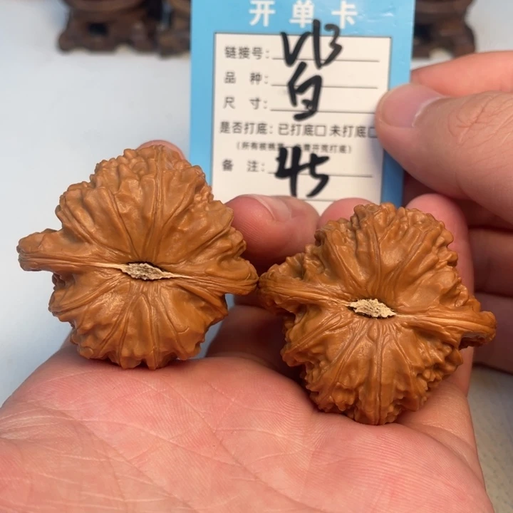 文玩核桃吊坠核桃