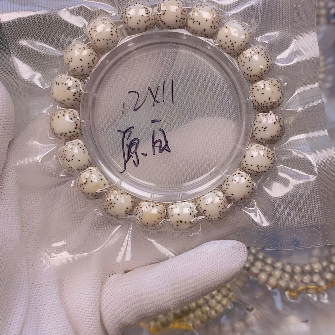 吊坠星月菩提原白