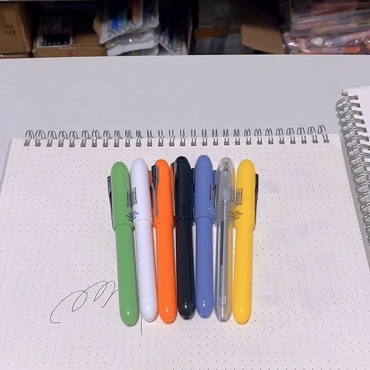 鸭先知拔帽兜兜黑笔7支