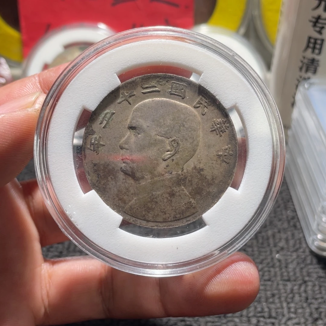 金属直播间专属链接一号