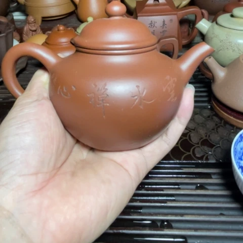 两百六十毫升秋水