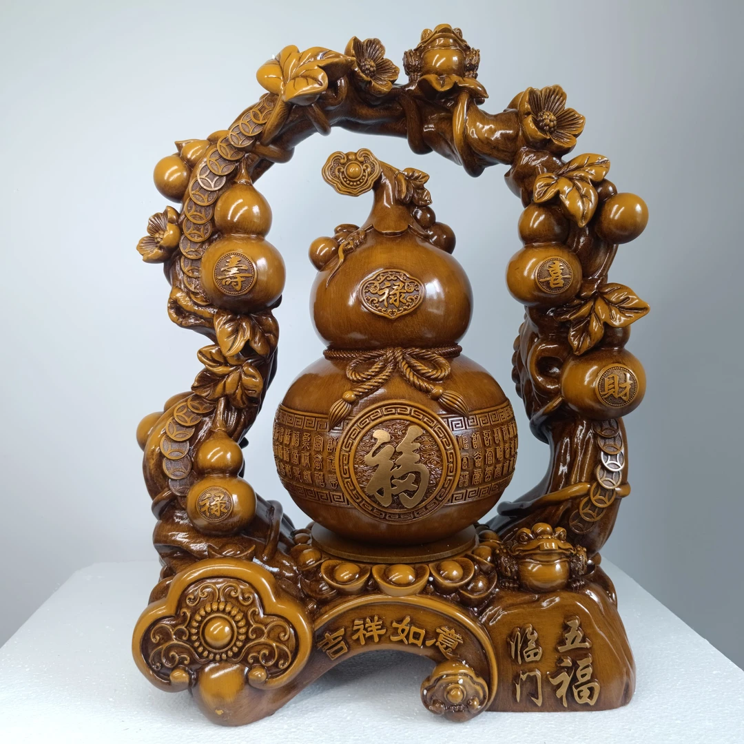 YL五福临门高端家居商业招财纳福葫芦摆件【长33*高42厘米】