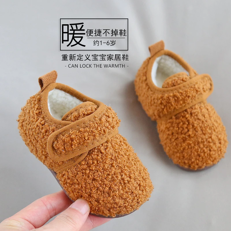 冬季加绒宝宝家居鞋防滑棉拖鞋包根小孩室内地板软底鞋
